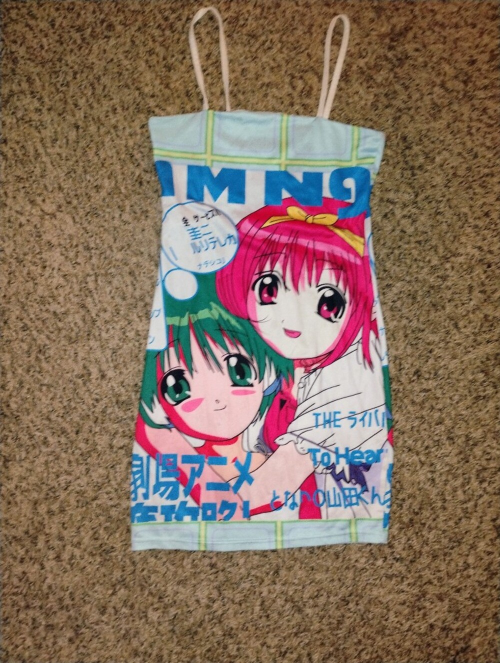 The Doll House Anime Character Dress